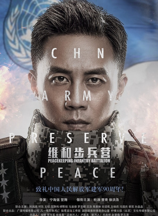 杜淳