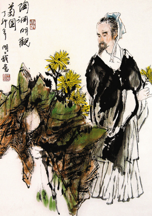 陶淵明(東晉詩人) 陶淵明(東晉詩人)