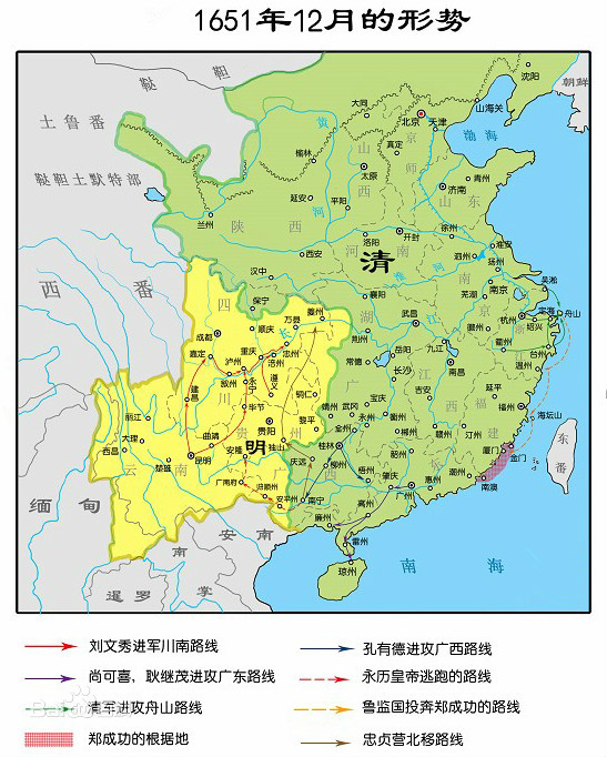 南明