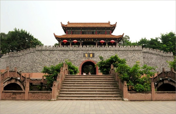 廣漢房湖公園 廣漢房湖公園