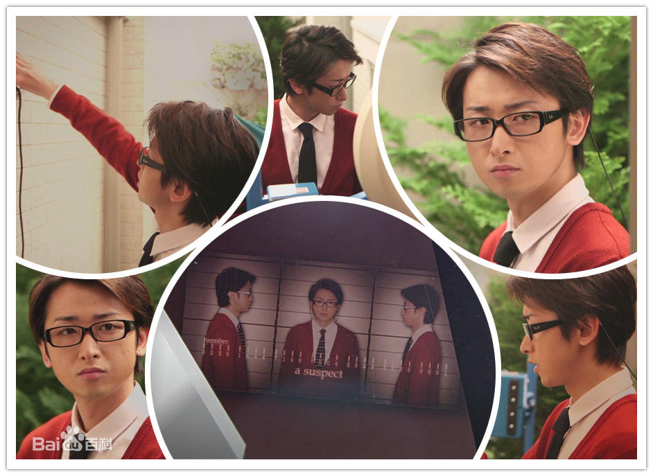 上鎖的房間(日本2012年大野智主演電視劇) 上鎖的房間(日本2012年大野智主演電視劇)