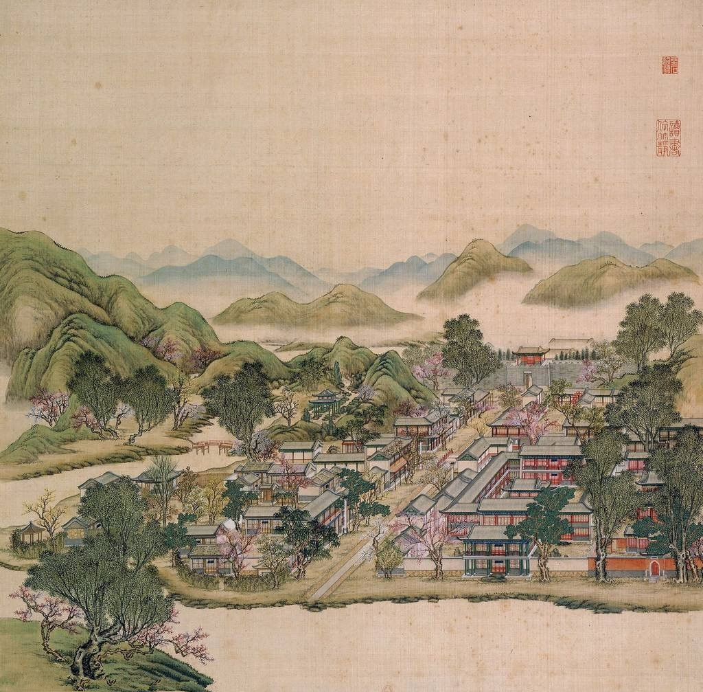 坐石臨流