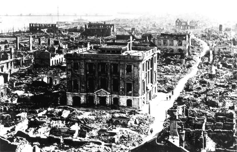 1923年的關東大地震 1923年的關東大地震