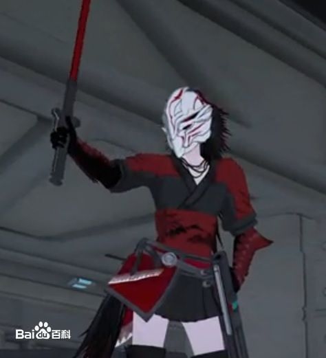 raven branwen