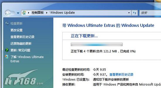 microsoft update