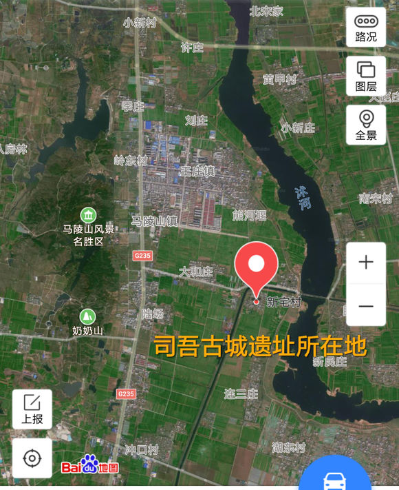 鐘吾國 鐘吾國