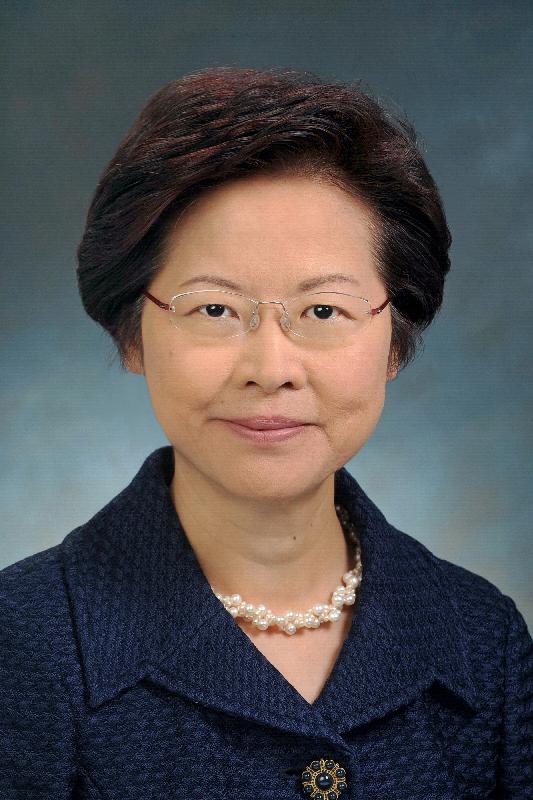 香港行政長官林鄭月娥 香港行政長官林鄭月娥