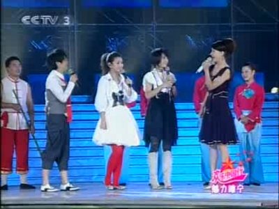 歡樂中國行—魅力睢寧 歡樂中國行—魅力睢寧