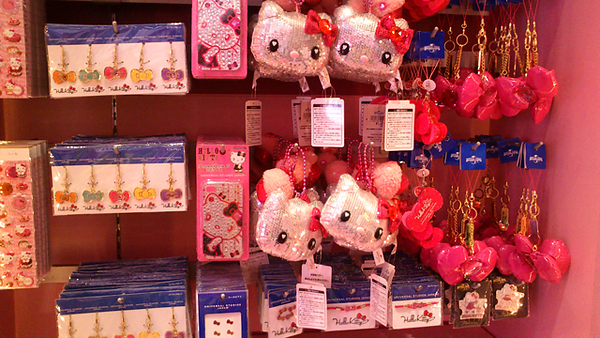 hello kitty的絲帶時尚精品店 hello kitty的絲帶時尚精品店