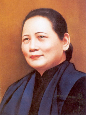 宋慶齡 宋慶齡
