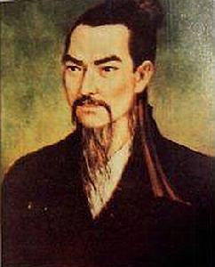 墨子 墨子