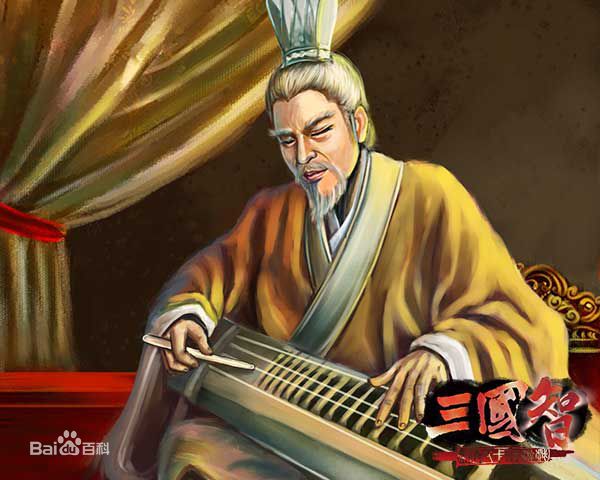 三國智原畫—劉表 三國智原畫—劉表