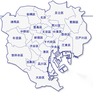 東京(日本首都) 東京(日本首都)