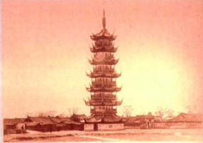 龍華塔 龍華塔