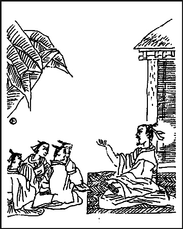 許行 許行