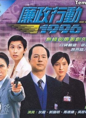 陳法蓉
