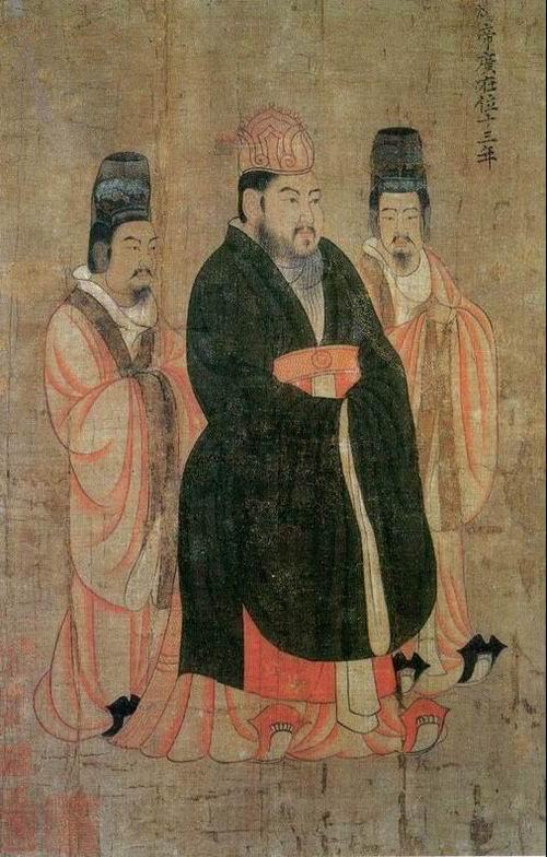隋煬帝 隋煬帝