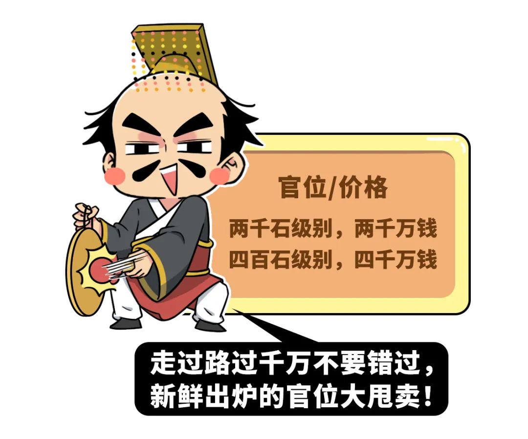 認太監作媽的皇帝，只有他……