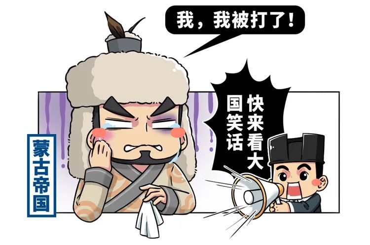 歷史上一個隱身小國，如何粉碎歐洲頭號大敵的統一美夢？