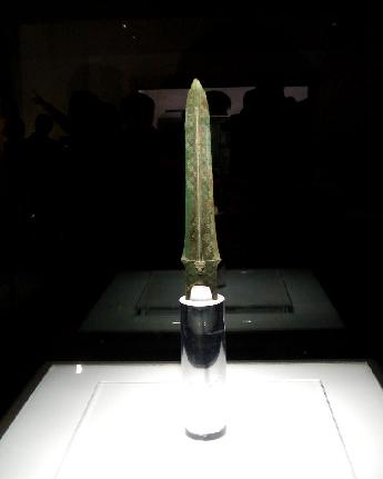 吳王夫差矛 吳王夫差矛
