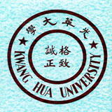 私立光華大學校徽 私立光華大學校徽