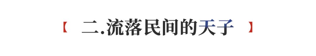 最被低估的盛世，無人是對手…