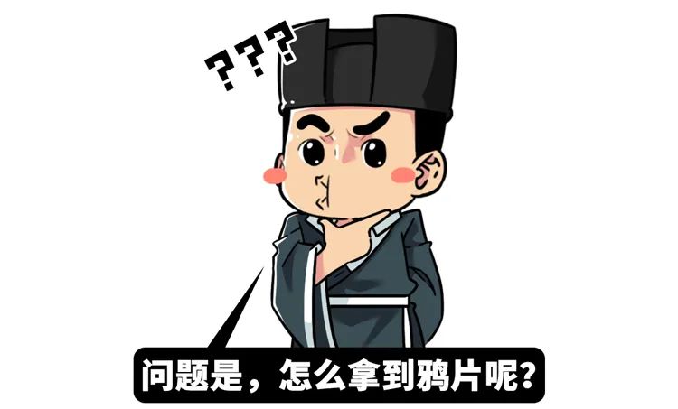 中國有樣東西，全世界都想要！