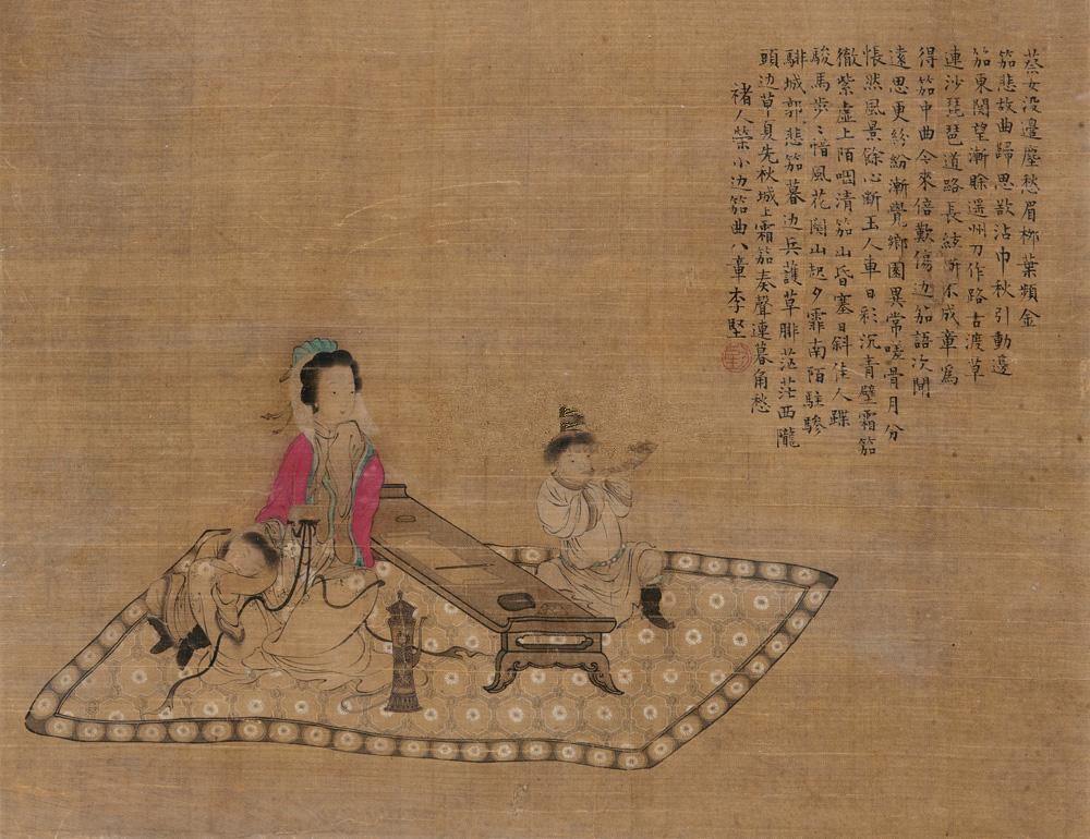 清代畫家李堅繪《文姬思漢圖》 清代畫家李堅繪《文姬思漢圖》