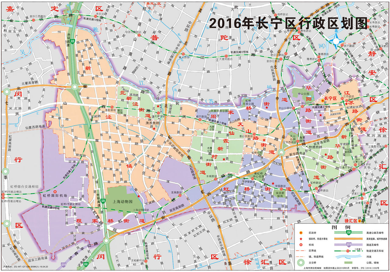 長寧區行政區劃圖(2016年) 長寧區行政區劃圖(2016年)