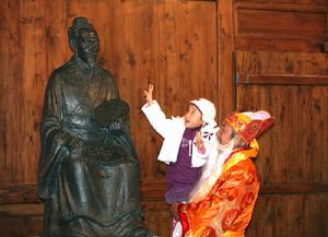 落下閎 落下閎