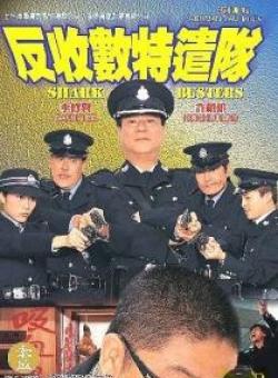李修賢