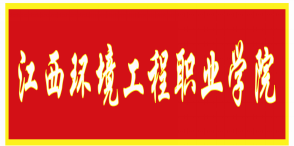 教職工徽章 教職工徽章