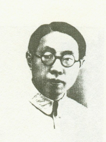 姚名達 姚名達