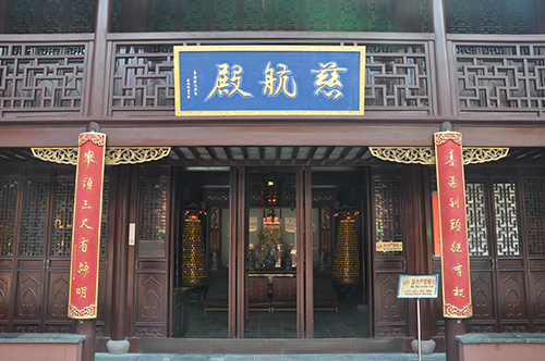 城隍廟(老城隍廟) 城隍廟(老城隍廟)