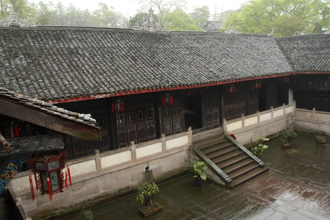前院