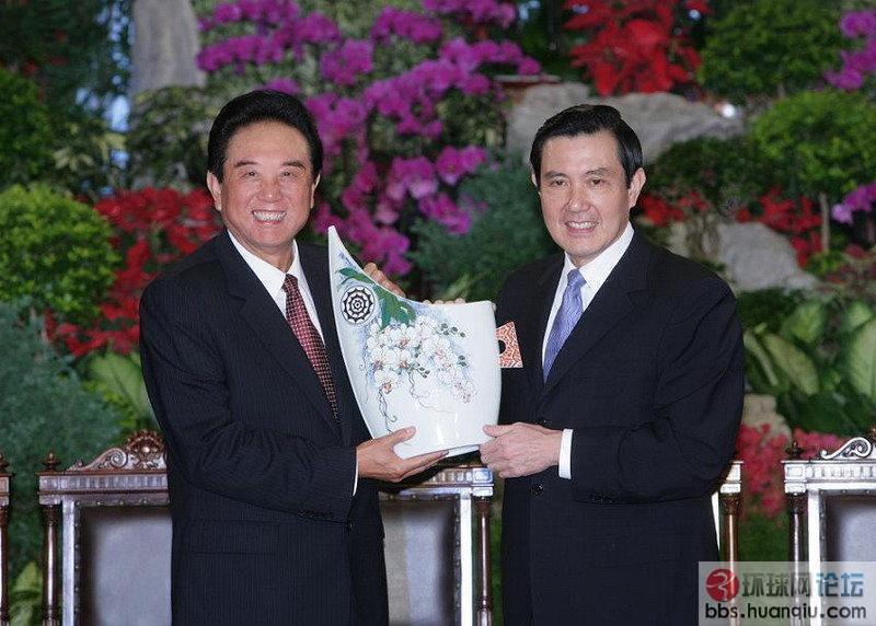 一個中國 一個中國