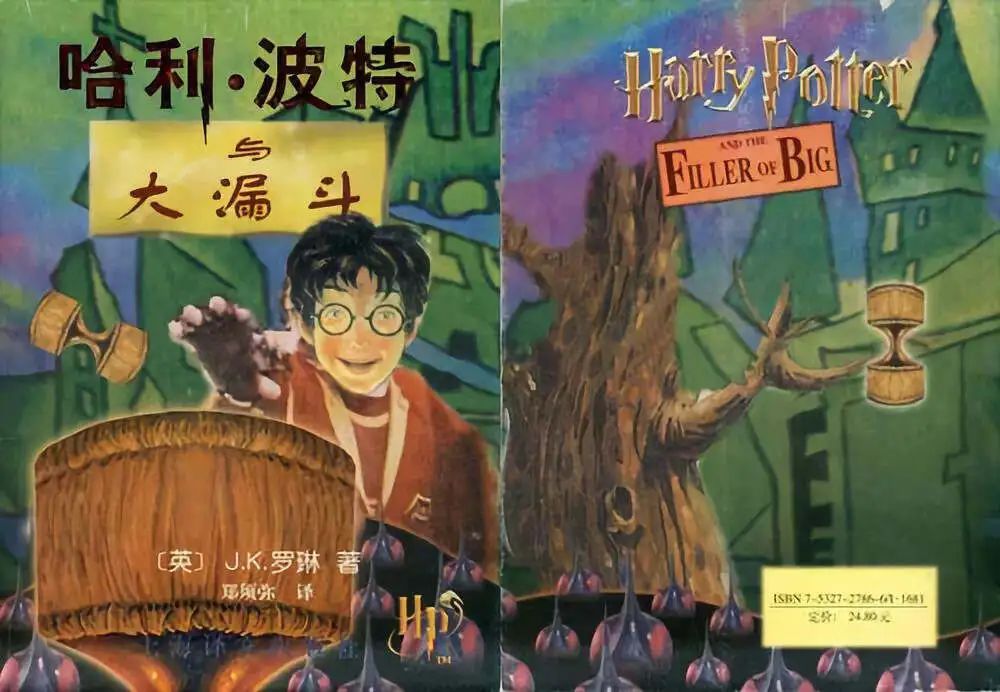 city不city，一種輕佻的快樂
