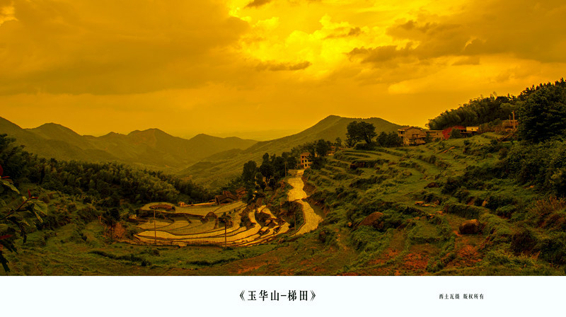 豐城(豐城市) 豐城(豐城市)