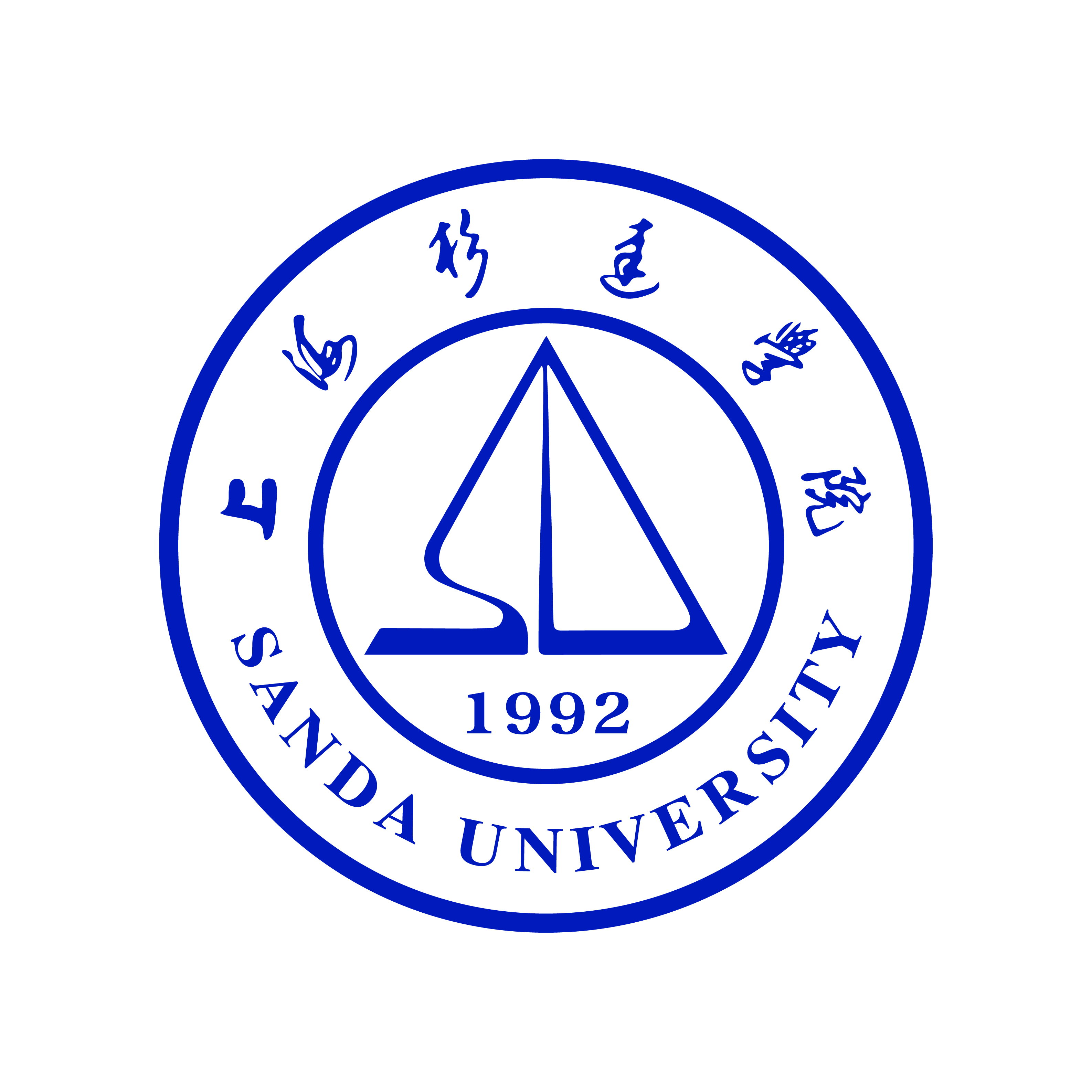 校標 校標