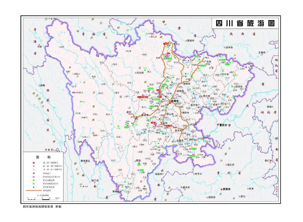 四川省旅遊圖 四川省旅遊圖