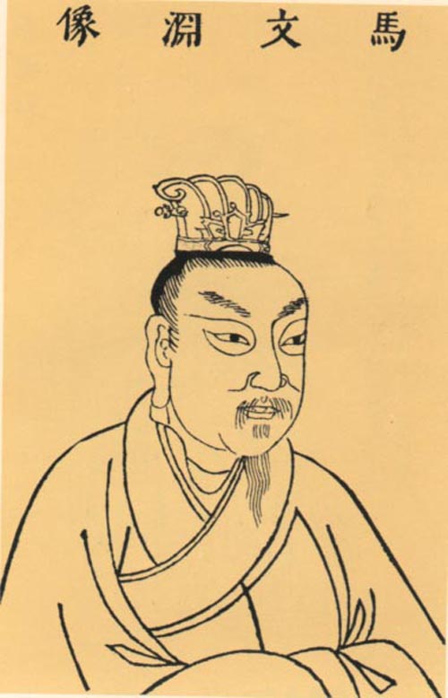 馬援像 馬援像