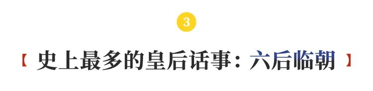 東漢看起來毫無存在感，他卻打得十七個國家都服！