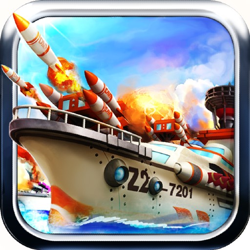 帝國艦隊 帝國艦隊