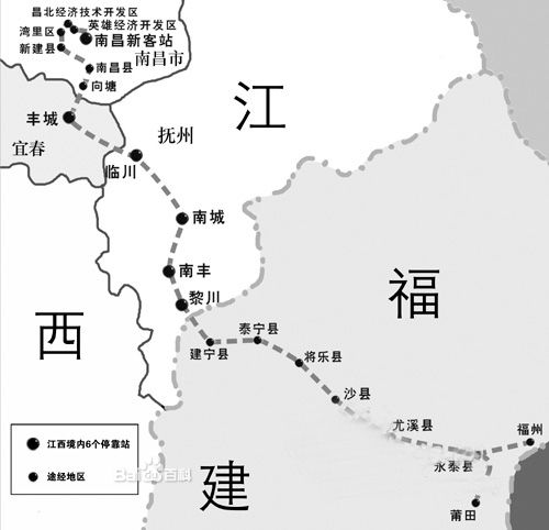 昌福鐵路示意圖 昌福鐵路示意圖