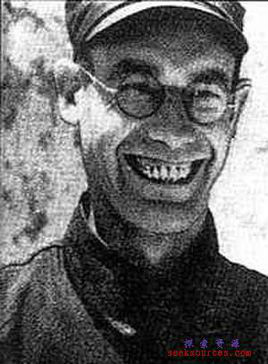 中華蘇維埃共和國
