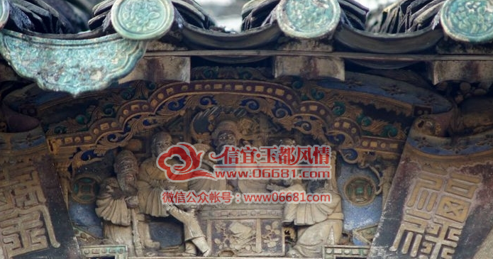硃砂鎮(廣東省信宜市下轄鎮) 硃砂鎮(廣東省信宜市下轄鎮)
