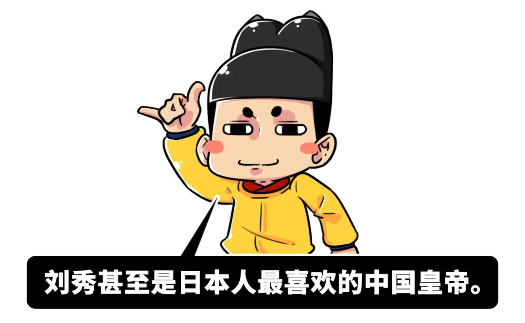 用心理戰把敵人玩瘋，他甚至是日本人最喜歡的帝王？