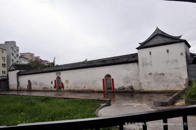 客家(漢族民系) 客家(漢族民系)