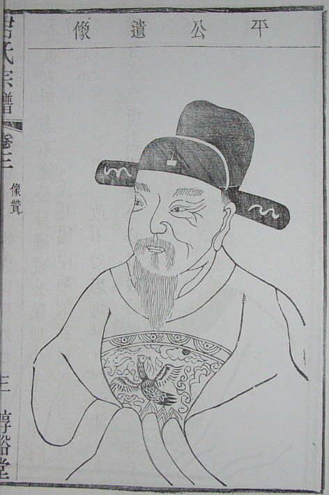 吉本(東漢末年太醫令)