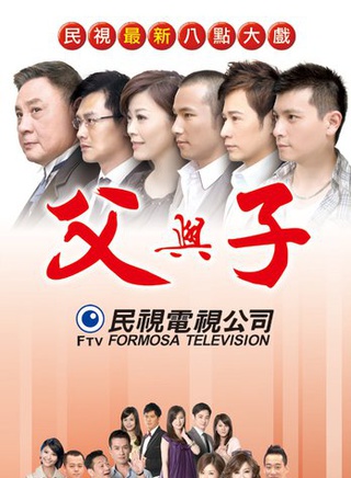 李政穎